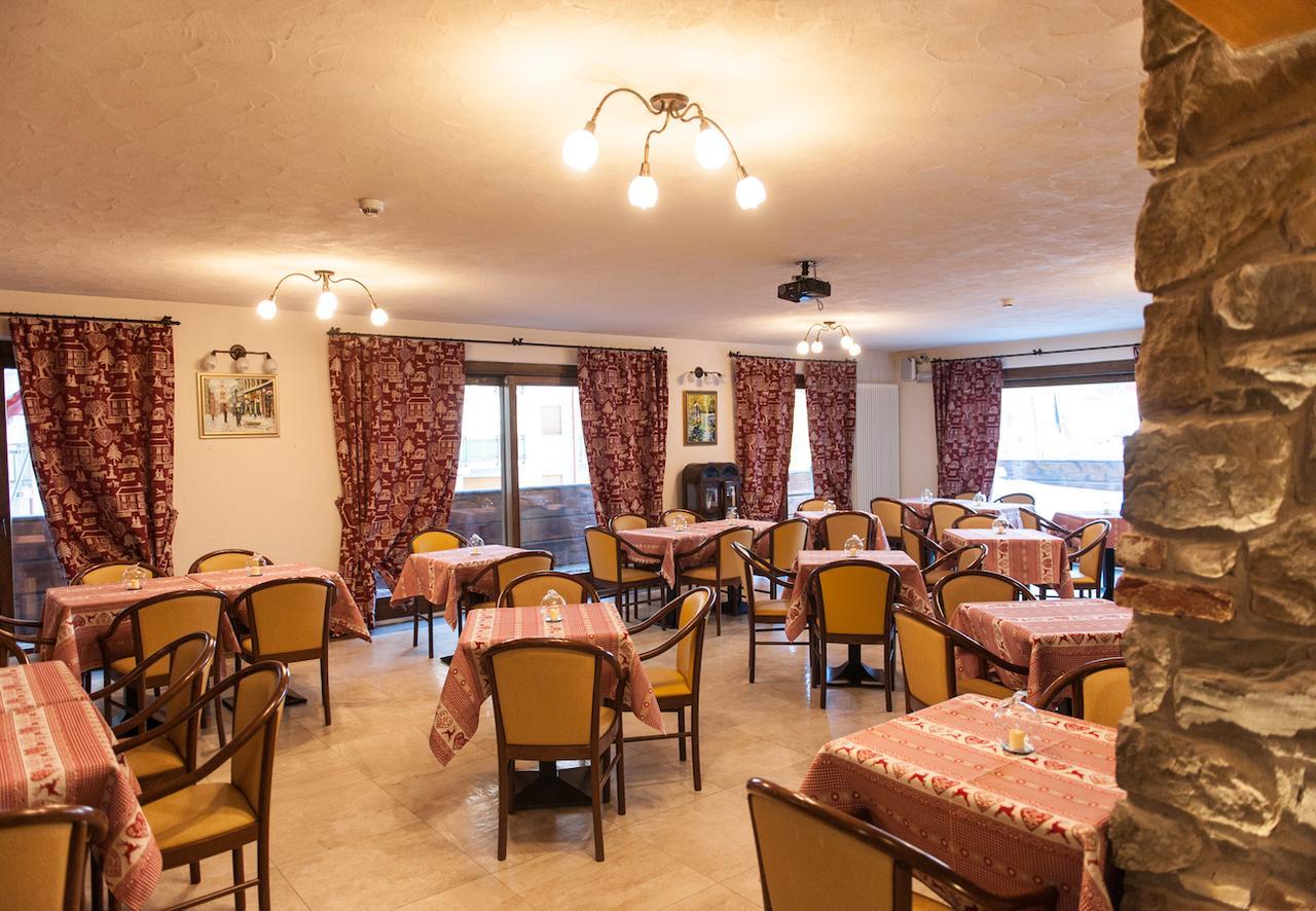 Limone Palace Aparthotel 리모네피에몬테 외부 사진